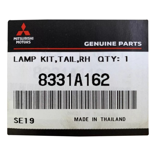 Lanterna Tampa Traseira Ld Mitsubishi Pajero Dakar 09/14